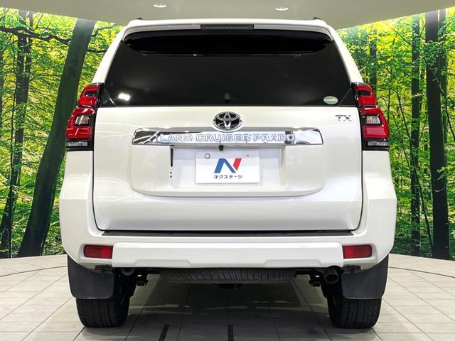 ランドクルーザープラド TX 禁煙車 後期 8型メモリーナビ バックカメラ ETC ドラレコ 7人乗り セーフティセンス レーダークルーズ LEDヘッド オートハイビーム LEDフロントフォグ スマートキー Bluetooth(16枚目)