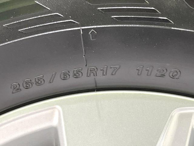 ランドクルーザープラド TX 禁煙車 後期 8型メモリーナビ バックカメラ ETC ドラレコ 7人乗り セーフティセンス レーダークルーズ LEDヘッド オートハイビーム LEDフロントフォグ スマートキー Bluetooth(26枚目)