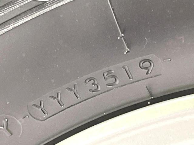 ランドクルーザープラド TX 禁煙車 後期 8型メモリーナビ バックカメラ ETC ドラレコ 7人乗り セーフティセンス レーダークルーズ LEDヘッド オートハイビーム LEDフロントフォグ スマートキー Bluetooth(27枚目)