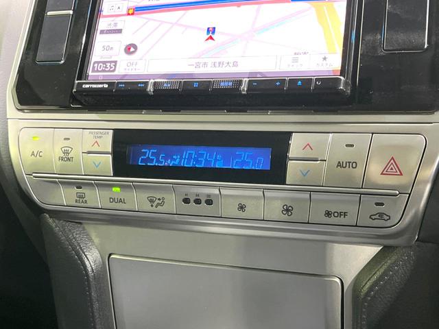 ランドクルーザープラド TX 禁煙車 後期 8型メモリーナビ バックカメラ ETC ドラレコ 7人乗り セーフティセンス レーダークルーズ LEDヘッド オートハイビーム LEDフロントフォグ スマートキー Bluetooth(38枚目)