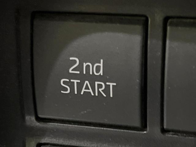 ランドクルーザープラド TX 禁煙車 後期 8型メモリーナビ バックカメラ ETC ドラレコ 7人乗り セーフティセンス レーダークルーズ LEDヘッド オートハイビーム LEDフロントフォグ スマートキー Bluetooth(42枚目)