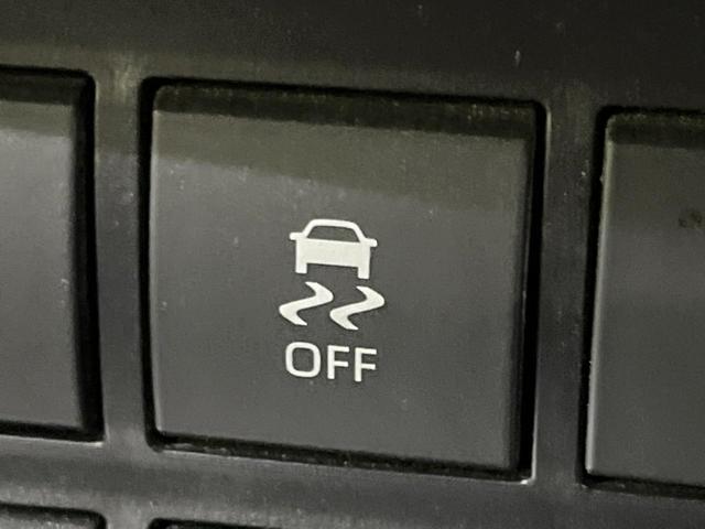 ランドクルーザープラド TX 禁煙車 後期 8型メモリーナビ バックカメラ ETC ドラレコ 7人乗り セーフティセンス レーダークルーズ LEDヘッド オートハイビーム LEDフロントフォグ スマートキー Bluetooth(43枚目)