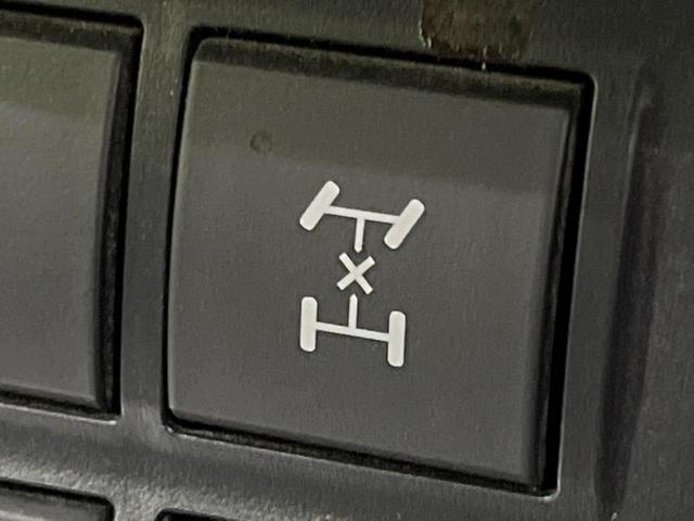 ランドクルーザープラド TX 禁煙車 後期 8型メモリーナビ バックカメラ ETC ドラレコ 7人乗り セーフティセンス レーダークルーズ LEDヘッド オートハイビーム LEDフロントフォグ スマートキー Bluetooth(44枚目)