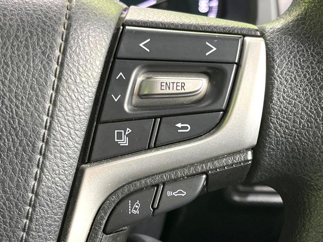 ランドクルーザープラド TX 禁煙車 後期 8型メモリーナビ バックカメラ ETC ドラレコ 7人乗り セーフティセンス レーダークルーズ LEDヘッド オートハイビーム LEDフロントフォグ スマートキー Bluetooth(49枚目)