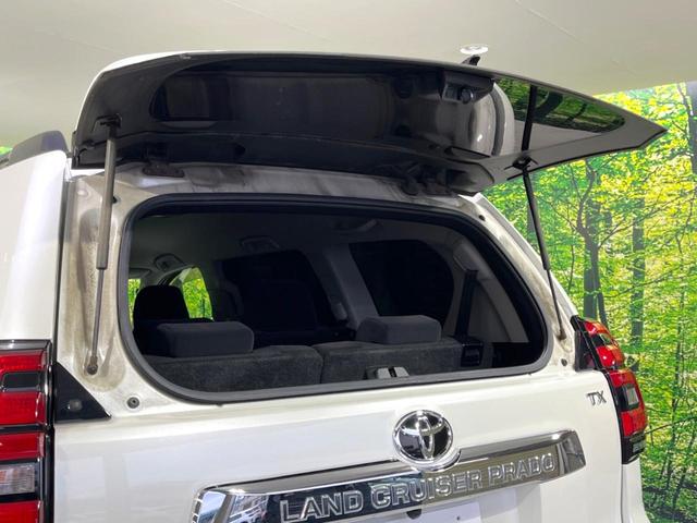 ランドクルーザープラド TX 禁煙車 後期 8型メモリーナビ バックカメラ ETC ドラレコ 7人乗り セーフティセンス レーダークルーズ LEDヘッド オートハイビーム LEDフロントフォグ スマートキー Bluetooth(59枚目)