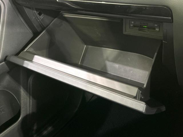 ランドクルーザープラド TX 禁煙車 後期 8型メモリーナビ バックカメラ ETC ドラレコ 7人乗り セーフティセンス レーダークルーズ LEDヘッド オートハイビーム LEDフロントフォグ スマートキー Bluetooth(61枚目)