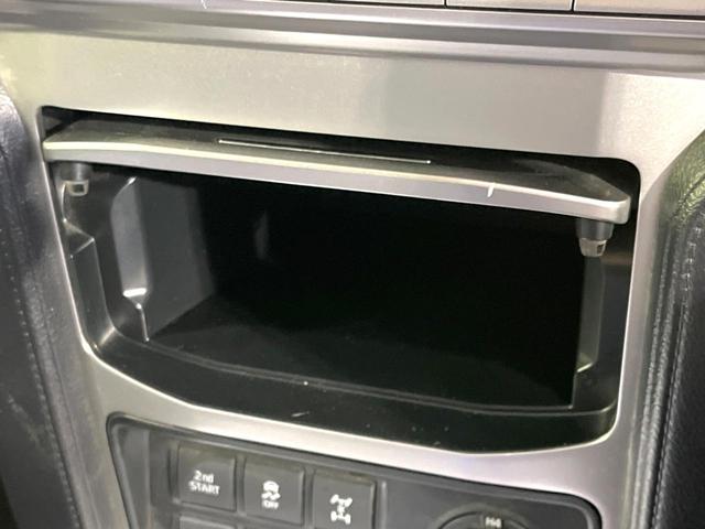 ランドクルーザープラド TX 禁煙車 後期 8型メモリーナビ バックカメラ ETC ドラレコ 7人乗り セーフティセンス レーダークルーズ LEDヘッド オートハイビーム LEDフロントフォグ スマートキー Bluetooth(62枚目)