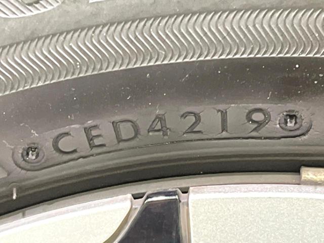 シエンタ G クエロ 禁煙車 純正ナビ 両側電動ドア 全周囲カメラ セーフティセンス ドラレコ ETC クリアランスソナー LEDヘッド ハーフレザーシート オートライト オートエアコン Bluetooth(24枚目)