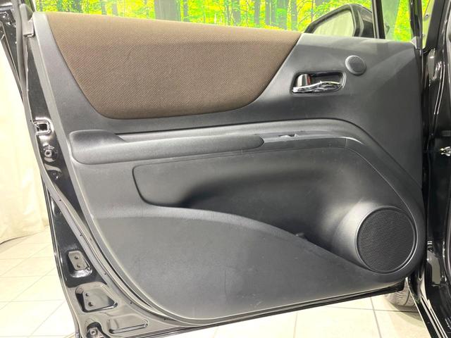 シエンタ G クエロ 禁煙車 純正ナビ 両側電動ドア 全周囲カメラ セーフティセンス ドラレコ ETC クリアランスソナー LEDヘッド ハーフレザーシート オートライト オートエアコン Bluetooth(37枚目)