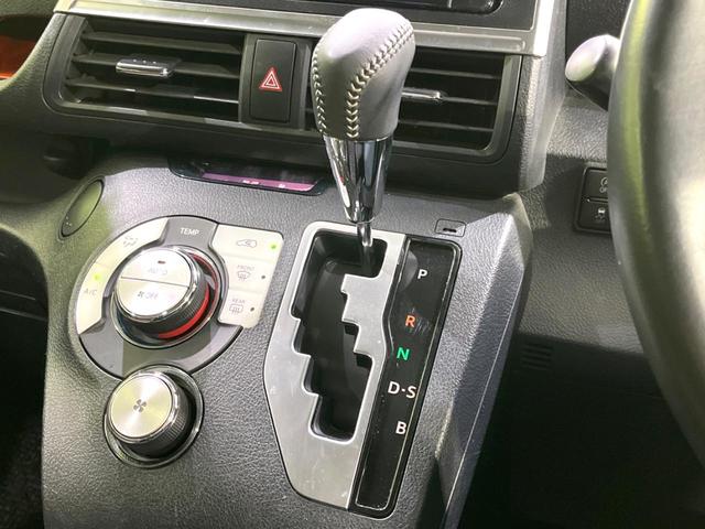 シエンタ G クエロ 禁煙車 純正ナビ 両側電動ドア 全周囲カメラ セーフティセンス ドラレコ ETC クリアランスソナー LEDヘッド ハーフレザーシート オートライト オートエアコン Bluetooth(44枚目)