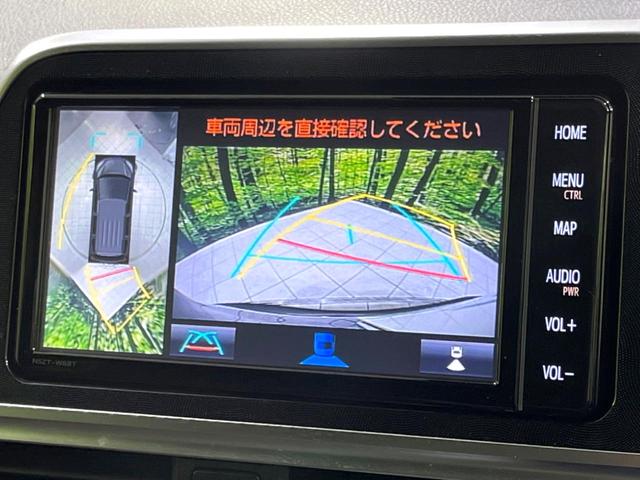 シエンタ G クエロ 禁煙車 純正ナビ 両側電動ドア 全周囲カメラ セーフティセンス ドラレコ ETC クリアランスソナー LEDヘッド ハーフレザーシート オートライト オートエアコン Bluetooth(61枚目)