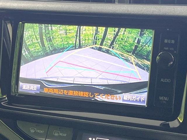 アクア G 禁煙車 純正SDナビ バックカメラ ETC ドラレコ LEDヘッドライト セーフティセンス クルコン シートヒーター スマートキー オートハイビーム オートライト オートエアコン Bluetooth(4枚目)