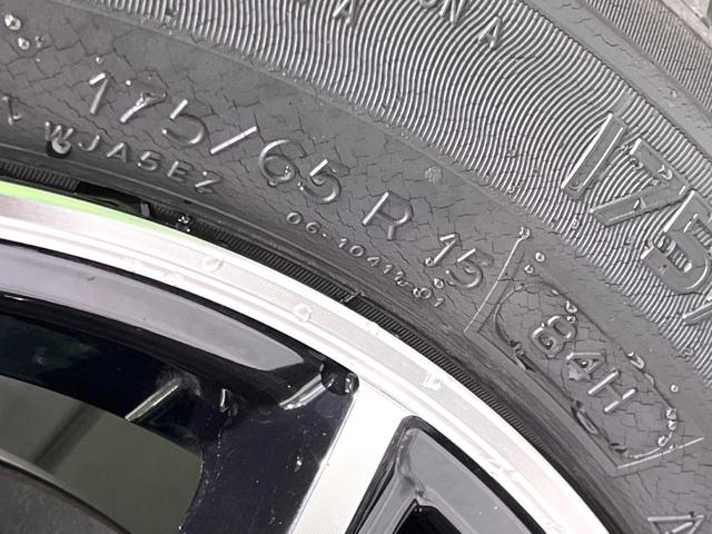 アクア G 禁煙車 純正SDナビ バックカメラ ETC ドラレコ LEDヘッドライト セーフティセンス クルコン シートヒーター スマートキー オートハイビーム オートライト オートエアコン Bluetooth(28枚目)