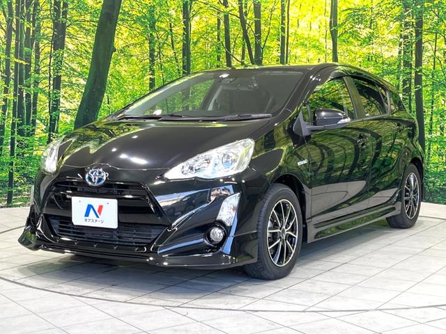 アクア G 禁煙車 純正SDナビ バックカメラ ETC ドラレコ LEDヘッドライト セーフティセンス クルコン シートヒーター スマートキー オートハイビーム オートライト オートエアコン Bluetooth(29枚目)