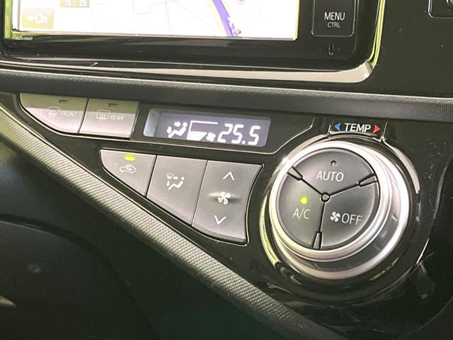 アクア G 禁煙車 純正SDナビ バックカメラ ETC ドラレコ LEDヘッドライト セーフティセンス クルコン シートヒーター スマートキー オートハイビーム オートライト オートエアコン Bluetooth(35枚目)