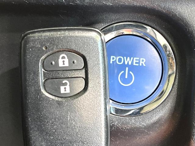 アクア G 禁煙車 純正SDナビ バックカメラ ETC ドラレコ LEDヘッドライト セーフティセンス クルコン シートヒーター スマートキー オートハイビーム オートライト オートエアコン Bluetooth(40枚目)