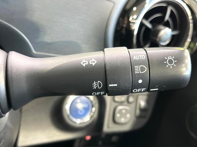 アクア G 禁煙車 純正SDナビ バックカメラ ETC ドラレコ LEDヘッドライト セーフティセンス クルコン シートヒーター スマートキー オートハイビーム オートライト オートエアコン Bluetooth(43枚目)