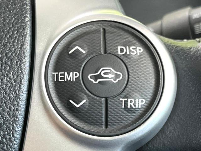 アクア G 禁煙車 純正SDナビ バックカメラ ETC ドラレコ LEDヘッドライト セーフティセンス クルコン シートヒーター スマートキー オートハイビーム オートライト オートエアコン Bluetooth(45枚目)