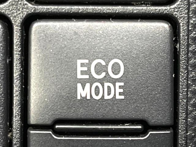 アクア G 禁煙車 純正SDナビ バックカメラ ETC ドラレコ LEDヘッドライト セーフティセンス クルコン シートヒーター スマートキー オートハイビーム オートライト オートエアコン Bluetooth(51枚目)