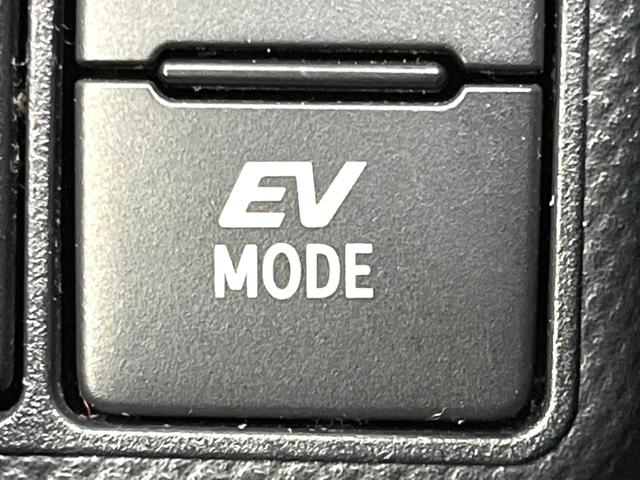 アクア G 禁煙車 純正SDナビ バックカメラ ETC ドラレコ LEDヘッドライト セーフティセンス クルコン シートヒーター スマートキー オートハイビーム オートライト オートエアコン Bluetooth(52枚目)