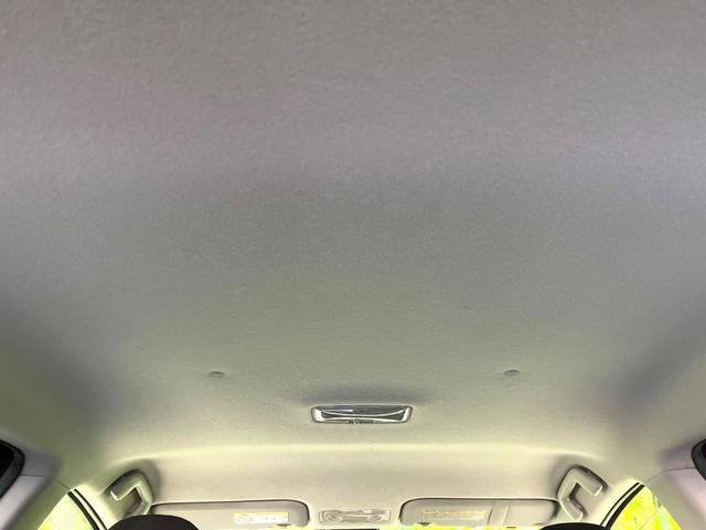 アクア G 禁煙車 純正SDナビ バックカメラ ETC ドラレコ LEDヘッドライト セーフティセンス クルコン シートヒーター スマートキー オートハイビーム オートライト オートエアコン Bluetooth(55枚目)