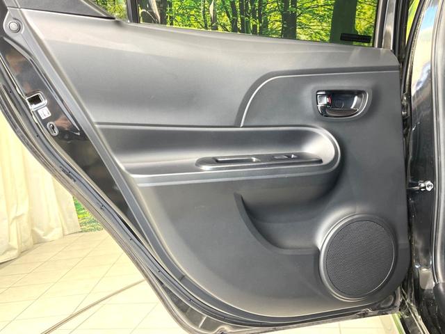 アクア G 禁煙車 純正SDナビ バックカメラ ETC ドラレコ LEDヘッドライト セーフティセンス クルコン シートヒーター スマートキー オートハイビーム オートライト オートエアコン Bluetooth(60枚目)