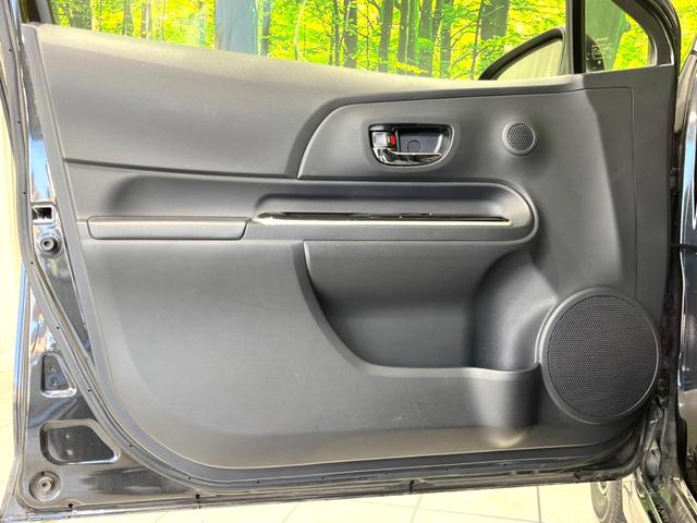 アクア G 禁煙車 純正SDナビ バックカメラ ETC ドラレコ LEDヘッドライト セーフティセンス クルコン シートヒーター スマートキー オートハイビーム オートライト オートエアコン Bluetooth(61枚目)