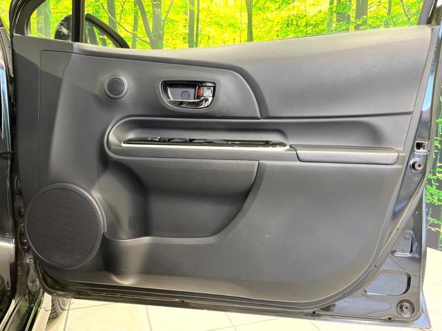 アクア G 禁煙車 純正SDナビ バックカメラ ETC ドラレコ LEDヘッドライト セーフティセンス クルコン シートヒーター スマートキー オートハイビーム オートライト オートエアコン Bluetooth(63枚目)