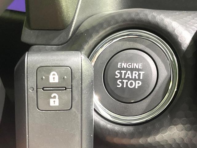 ハスラー タフワイルド 届出済未使用車 セーフティサポート アダプティブクルーズ リヤパーキングセンサー シートヒーター スマートキー LEDヘッドライト LEDフォグライト オートハイビーム オートライト オートエアコン(33枚目)