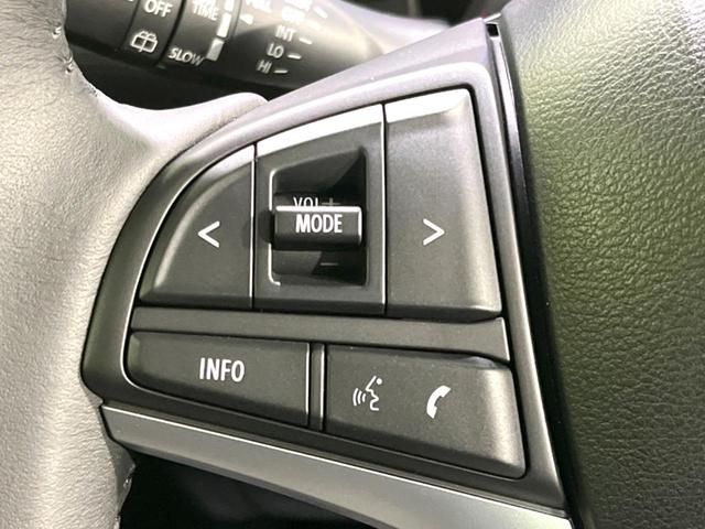 ハスラー タフワイルド 届出済未使用車 セーフティサポート アダプティブクルーズ リヤパーキングセンサー シートヒーター スマートキー LEDヘッドライト LEDフォグライト オートハイビーム オートライト オートエアコン(34枚目)