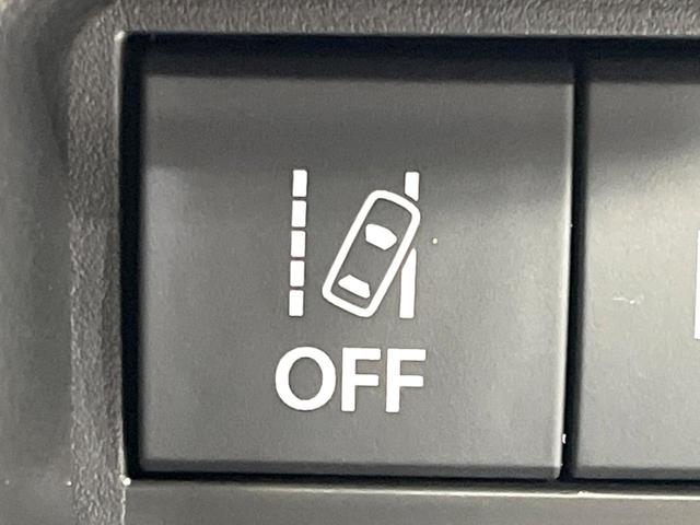 ハスラー タフワイルド 届出済未使用車 セーフティサポート アダプティブクルーズ リヤパーキングセンサー シートヒーター スマートキー LEDヘッドライト LEDフォグライト オートハイビーム オートライト オートエアコン(40枚目)