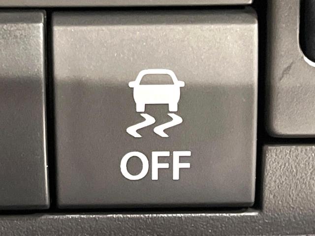 ハスラー タフワイルド 届出済未使用車 セーフティサポート アダプティブクルーズ リヤパーキングセンサー シートヒーター スマートキー LEDヘッドライト LEDフォグライト オートハイビーム オートライト オートエアコン(43枚目)