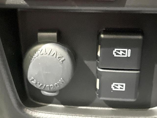 ハスラー タフワイルド 届出済未使用車 セーフティサポート アダプティブクルーズ リヤパーキングセンサー シートヒーター スマートキー LEDヘッドライト LEDフォグライト オートハイビーム オートライト オートエアコン(45枚目)