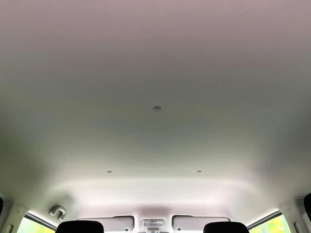 ハスラー タフワイルド 届出済未使用車 セーフティサポート アダプティブクルーズ リヤパーキングセンサー シートヒーター スマートキー LEDヘッドライト LEDフォグライト オートハイビーム オートライト オートエアコン(47枚目)