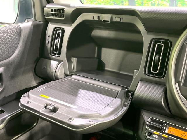 ハスラー タフワイルド 届出済未使用車 セーフティサポート アダプティブクルーズ リヤパーキングセンサー シートヒーター スマートキー LEDヘッドライト LEDフォグライト オートハイビーム オートライト オートエアコン(52枚目)