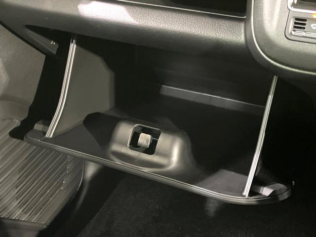 ハスラー タフワイルド 届出済未使用車 セーフティサポート アダプティブクルーズ リヤパーキングセンサー シートヒーター スマートキー LEDヘッドライト LEDフォグライト オートハイビーム オートライト オートエアコン(53枚目)