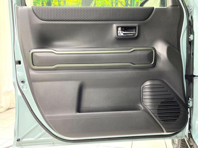 ハスラー タフワイルド 届出済未使用車 セーフティサポート アダプティブクルーズ リヤパーキングセンサー シートヒーター スマートキー LEDヘッドライト LEDフォグライト オートハイビーム オートライト オートエアコン(55枚目)