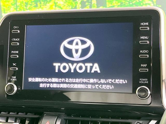 C-HR G モード ネロ セーフティプラス 禁煙車 後期 純正8型ナビ 全周囲カメラ ETC シートヒーター セーフティセンス レーダークルーズ コーナーセンサー ブラインドスポットモニター LEDヘッドライト オートハイビーム オートライト(3枚目)