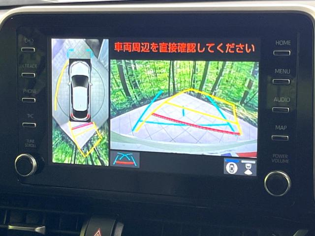 C-HR G モード ネロ セーフティプラス 禁煙車 後期 純正8型ナビ 全周囲カメラ ETC シートヒーター セーフティセンス レーダークルーズ コーナーセンサー ブラインドスポットモニター LEDヘッドライト オートハイビーム オートライト(4枚目)