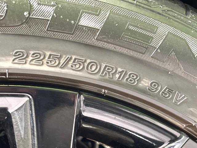 C-HR G モード ネロ セーフティプラス 禁煙車 後期 純正8型ナビ 全周囲カメラ ETC シートヒーター セーフティセンス レーダークルーズ コーナーセンサー ブラインドスポットモニター LEDヘッドライト オートハイビーム オートライト(26枚目)