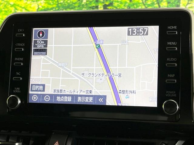 C-HR G モード ネロ セーフティプラス 禁煙車 後期 純正8型ナビ 全周囲カメラ ETC シートヒーター セーフティセンス レーダークルーズ コーナーセンサー ブラインドスポットモニター LEDヘッドライト オートハイビーム オートライト(34枚目)