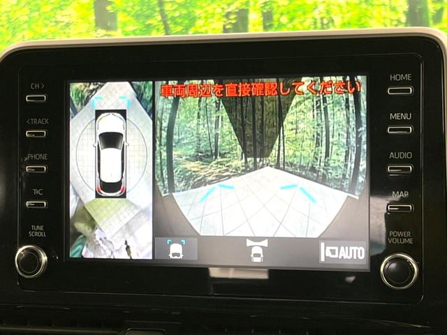 C-HR G モード ネロ セーフティプラス 禁煙車 後期 純正8型ナビ 全周囲カメラ ETC シートヒーター セーフティセンス レーダークルーズ コーナーセンサー ブラインドスポットモニター LEDヘッドライト オートハイビーム オートライト(35枚目)