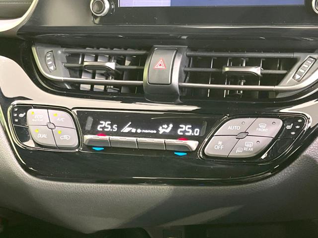 C-HR G モード ネロ セーフティプラス 禁煙車 後期 純正8型ナビ 全周囲カメラ ETC シートヒーター セーフティセンス レーダークルーズ コーナーセンサー ブラインドスポットモニター LEDヘッドライト オートハイビーム オートライト(36枚目)