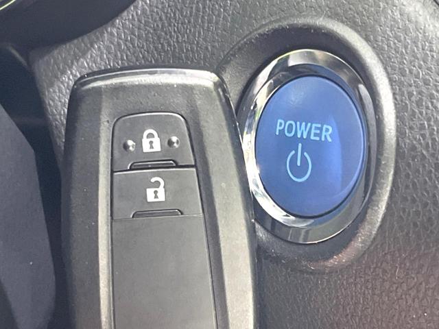 C-HR G モード ネロ セーフティプラス 禁煙車 後期 純正8型ナビ 全周囲カメラ ETC シートヒーター セーフティセンス レーダークルーズ コーナーセンサー ブラインドスポットモニター LEDヘッドライト オートハイビーム オートライト(37枚目)