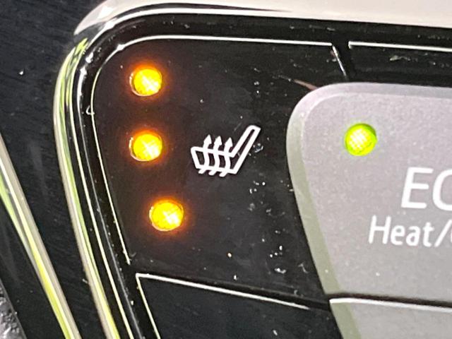 C-HR G モード ネロ セーフティプラス 禁煙車 後期 純正8型ナビ 全周囲カメラ ETC シートヒーター セーフティセンス レーダークルーズ コーナーセンサー ブラインドスポットモニター LEDヘッドライト オートハイビーム オートライト(38枚目)