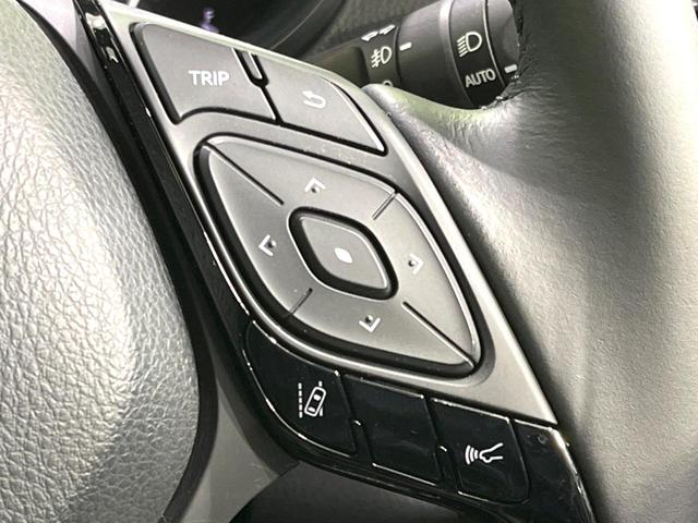 C-HR G モード ネロ セーフティプラス 禁煙車 後期 純正8型ナビ 全周囲カメラ ETC シートヒーター セーフティセンス レーダークルーズ コーナーセンサー ブラインドスポットモニター LEDヘッドライト オートハイビーム オートライト(43枚目)