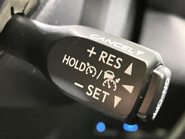 C-HR G モード ネロ セーフティプラス 禁煙車 後期 純正8型ナビ 全周囲カメラ ETC シートヒーター セーフティセンス レーダークルーズ コーナーセンサー ブラインドスポットモニター LEDヘッドライト オートハイビーム オートライト(44枚目)