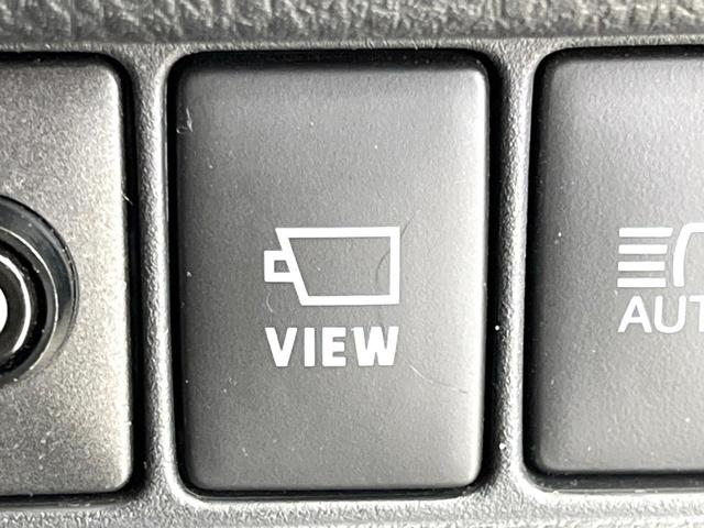 C-HR G モード ネロ セーフティプラス 禁煙車 後期 純正8型ナビ 全周囲カメラ ETC シートヒーター セーフティセンス レーダークルーズ コーナーセンサー ブラインドスポットモニター LEDヘッドライト オートハイビーム オートライト(46枚目)