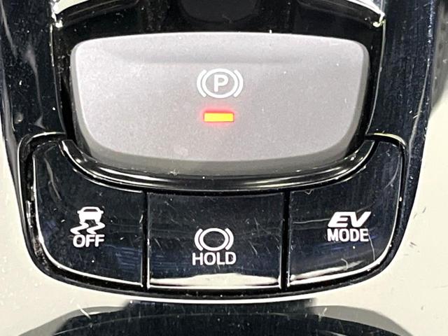 C-HR G モード ネロ セーフティプラス 禁煙車 後期 純正8型ナビ 全周囲カメラ ETC シートヒーター セーフティセンス レーダークルーズ コーナーセンサー ブラインドスポットモニター LEDヘッドライト オートハイビーム オートライト(48枚目)