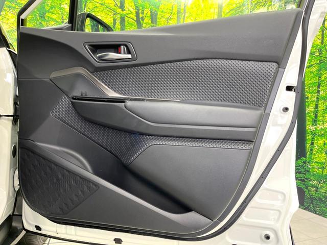 C-HR G モード ネロ セーフティプラス 禁煙車 後期 純正8型ナビ 全周囲カメラ ETC シートヒーター セーフティセンス レーダークルーズ コーナーセンサー ブラインドスポットモニター LEDヘッドライト オートハイビーム オートライト(59枚目)